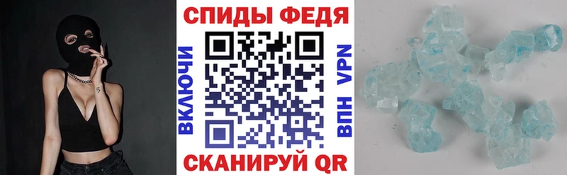 АМФЕТАМИН Premium  Невьянск 