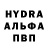 МДМА VHQ Lyubov Ayner