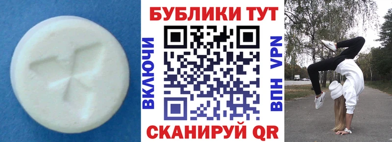 ЭКСТАЗИ бентли  Невьянск 