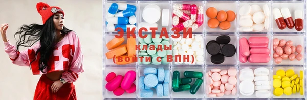кокаин перу Алзамай