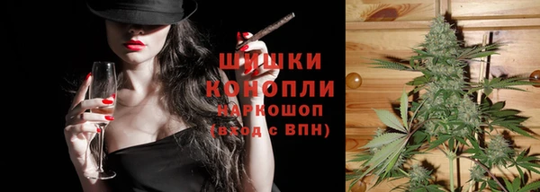 наркотики Алексин