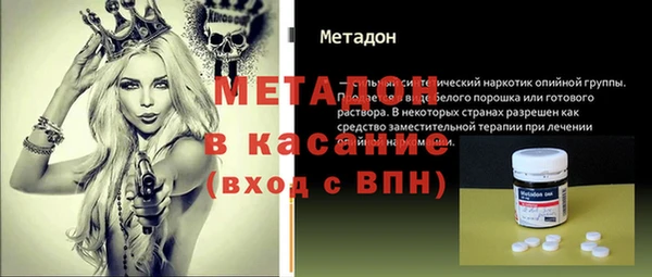 наркотики Алексин