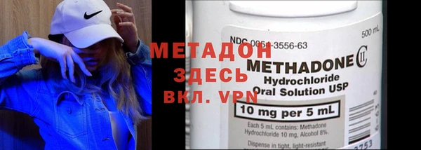 марки nbome Алексеевка