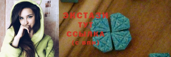 кокаин перу Алзамай