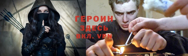 кокаин перу Алзамай