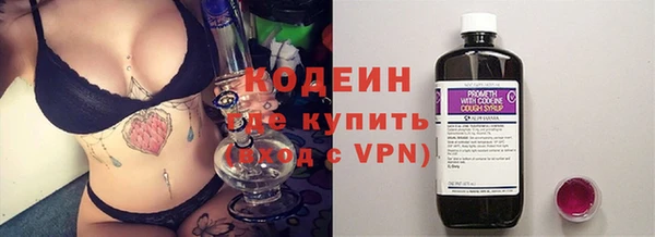наркотики Алексин