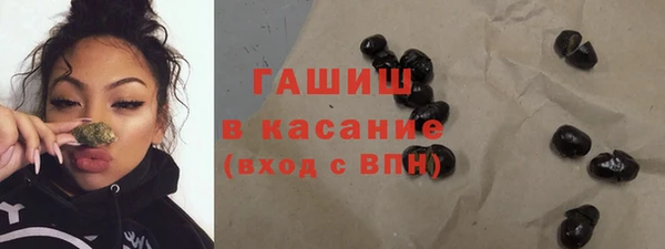 марки nbome Алексеевка