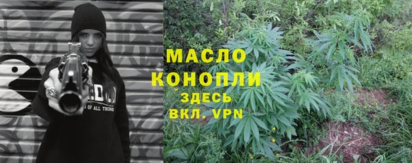 наркотики Алексин