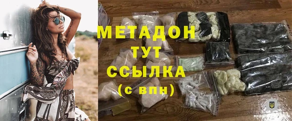 марки nbome Алексеевка