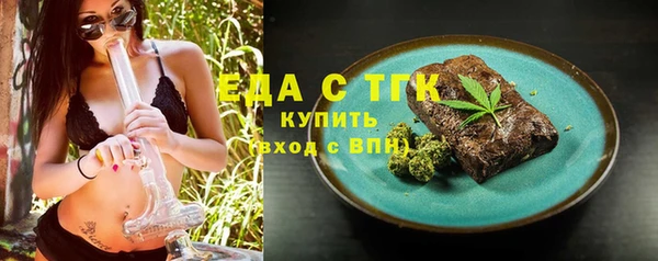 марки nbome Алексеевка