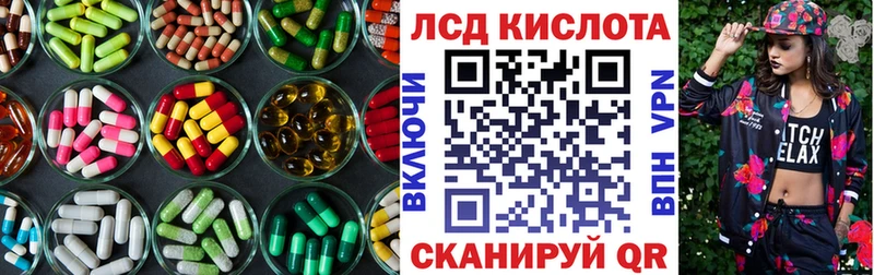 блэк спрут сайт  Невьянск  Лсд 25 экстази кислота  хочу наркоту 