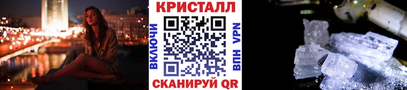 гидра маркетплейс  Невьянск  Первитин винт 